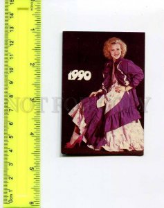 263847 USSR UKRAINE fashion girl Pocket CALENDAR 1990 year 