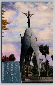 Monuments At Hiroshima Japan Postcard W10