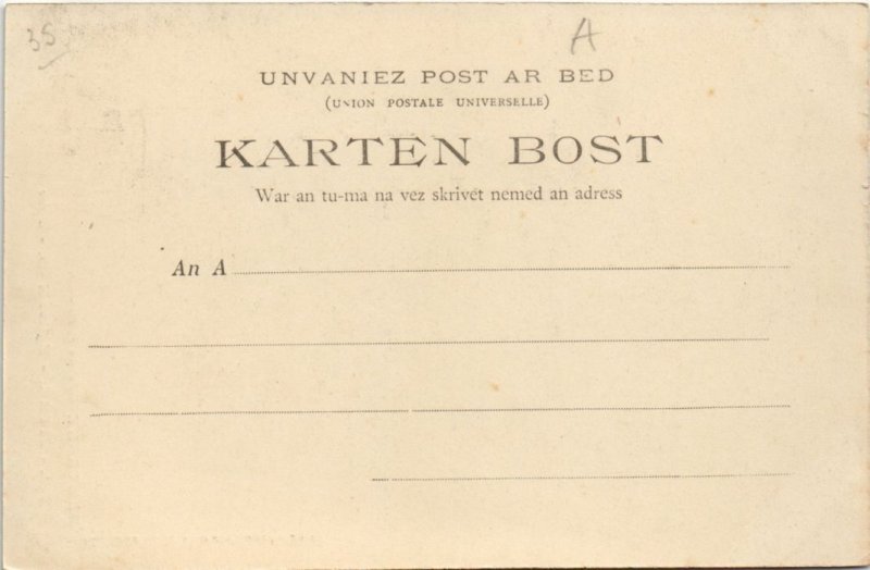 CPA Vitre Chaire exterieure (1236909)