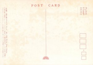 Japan Kyoto Mount Hiei drive