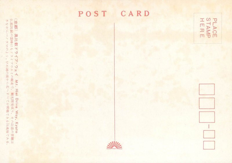 Japan Kyoto Mount Hiei drive