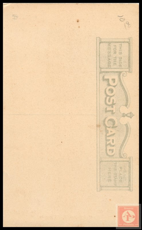 Christmas (Embossed)