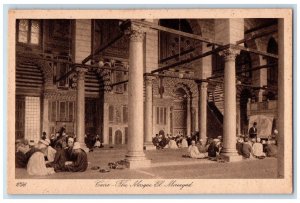 c1930's Cairo Egypt, The Mosque Of El Mouayad Interior View Vintage Postcard 