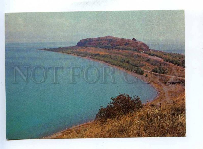 200955 ARMENIA Sevan Lake old postcard