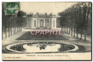 Old Postcard Versailles Grand Trianon Park Pavilion French