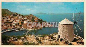 Postcard Modern Hydra picturesque View