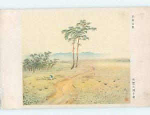 Old Postcard TREE BESIDE DIRT ROAD Country Of China F4808