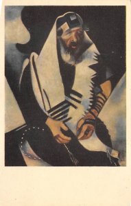 Judaic Post Card Portrait of a Rabbi Marc Chagall Unused