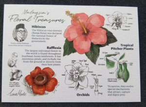 [AG] P161 Malaysia Flora Flower Hibiscus Rafflesia Pitcher Plant (postcard) *New