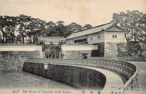 TOKYO TOKIO JAPAN~THE SCOUT OF SAKURADA GATE~PHOTO POSTCARD