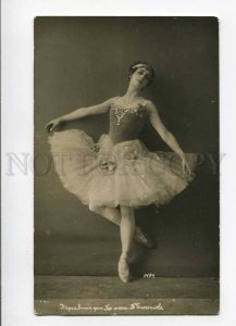 279994 Tamara KARSAVINA Russian BALLET DANCER Dance OLD PHOTO 