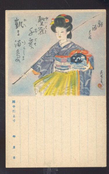 JAPENESE GEISHA GIRL ANTIQUE VINTAGE JAPAN POSTCARD HANDCOLORED COLOR