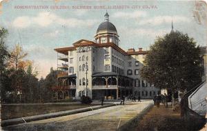 Virginia Va Postcard 1912 ELIZABETH CITY Admin Building SOLDIERS HOME