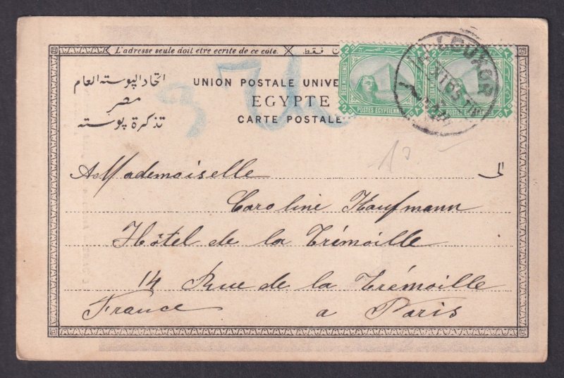 Vintage postcard EGYPT Cairo Climbing Great Pyramid 1905