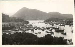 china, HONG KONG, Aberdeen, Harbour Scene (1910s) RPPC