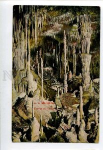 3075704 SPAIN Mallorca - Cuevas del Drach  Vintage PC