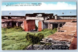 Tokyo Japan Postcard The Remain of the Old Fortress c1910 Antique Unposted