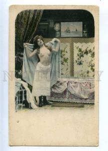 233827 NUDE Woman LONG HAIR before Bath Vintage P.A. Paris PC