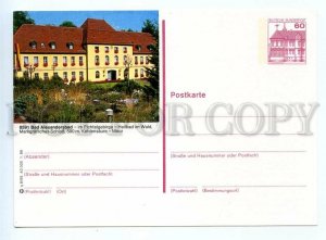520018 1986 Germany Bad Alexandersbad old postal postcard Postal Stationery