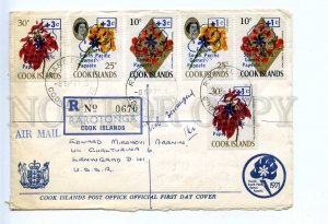 294012 COOK ISLANDS 1971 flowers overprint 4th Sourh Pacific Games Rarotonga 