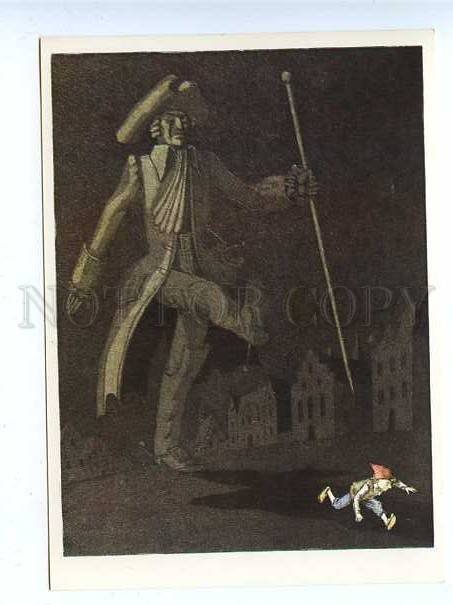 180417 Gnome bronze man by artist Diodorov old postcard