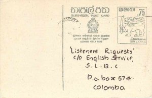 Entier Postal Stationery Postal Sri Lanka Ceylon Lion