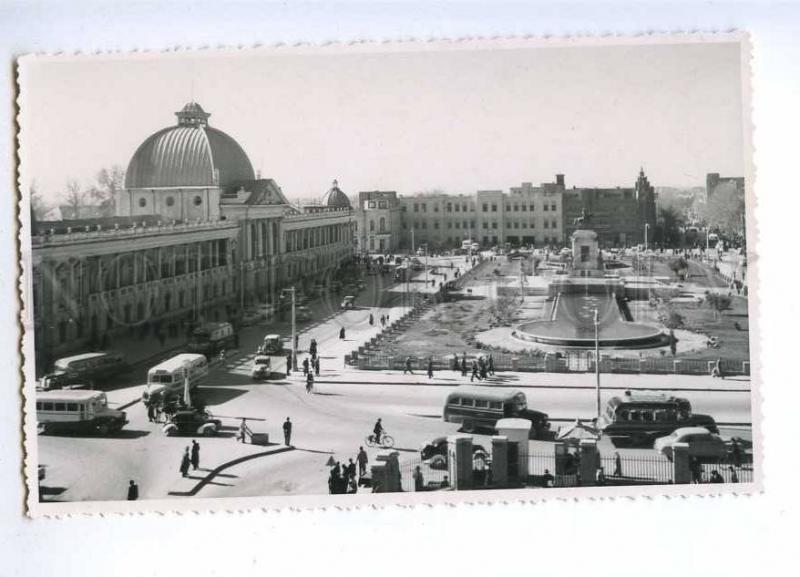 193080 IRAN Persia TEHERAN Meidan Serah Vintage photo postcard