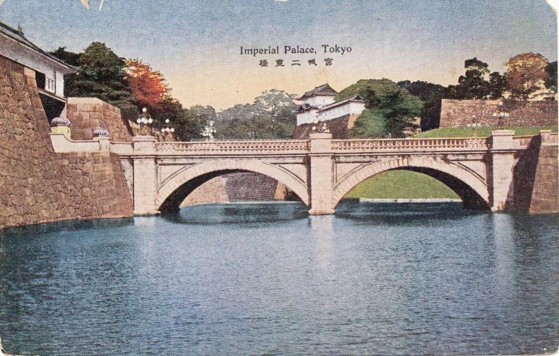 BR101075 imperial palace tokyo japan corner cut