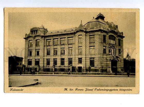 155866 ROMANIA KOLOZSVAR Vintage photo postcard