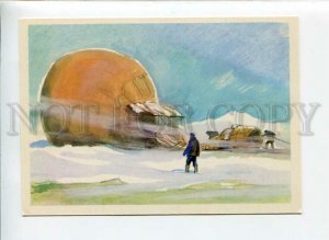 3023328 Solomon ANDRE Expedition North Pole balloon Old PC