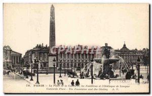Old Postcard The Paris Concorde Square Fountains and I & # 39Obelisque Luxor ...