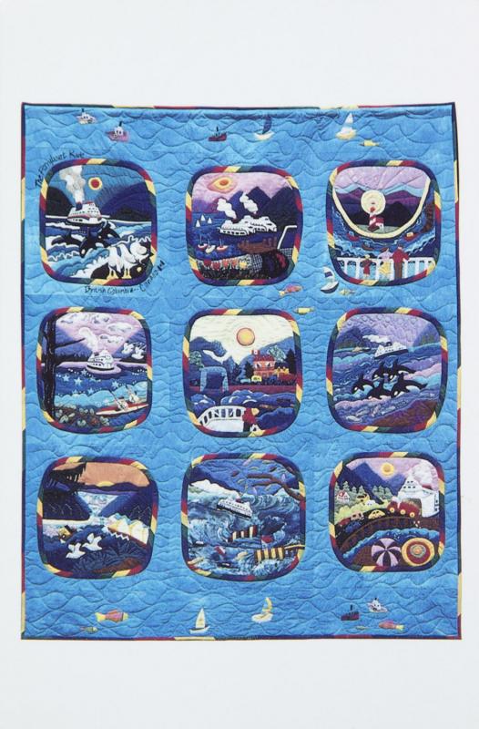 'The Ferry Boat Ride Quilt' Greta Guzek Art Artwork Repro Unused Postcard D31