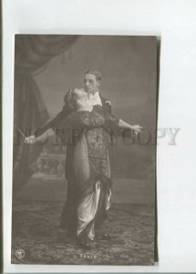 472399 KRUGER & VALLI Russian BALLET Dancer TANGO Vintage PHOTO postcard KhB #6