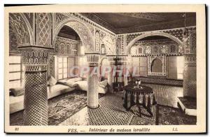 Old Postcard Judaica Jewish Fes Morocco Interior house israelite