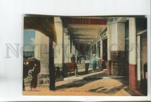 477370 Morocco Rabat Cafes Dubois Vintage postcard