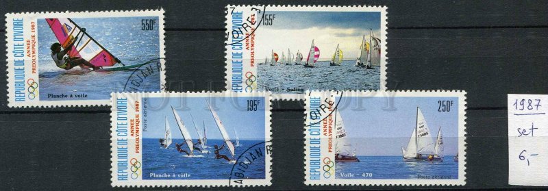 265133 Cote d'Ivoire 1987 year used stamps set YACHT SPORT