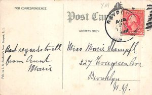 Old Mill Bayport, New York NY