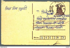 India Postal Stationery Tiger 15