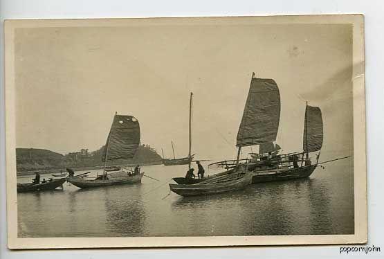 Tonkin China Chinese Sampans RPPC Postcard