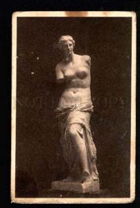 039984 Venera NUDE WOMAN vintage PC