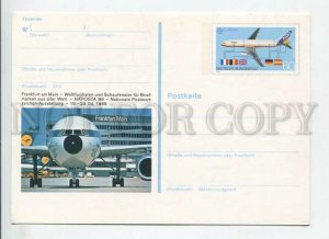 449932 GERMANY 1989 Frankfurt Airport Europe CEPT POSTAL stationery postcard