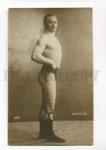 288178 WINTER Strongman WRESTLER WRESTLING vintage PHOTO