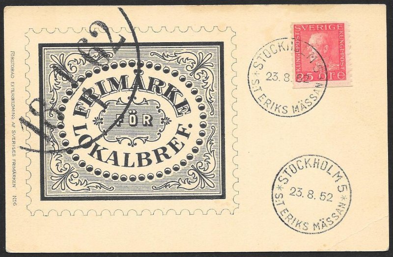 SWEDEN Stamps on Postcard Used c1952