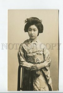 460606 Japan geisha girl with beautiful hairstyle Vintage photo postcard