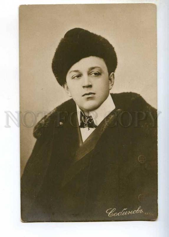 243635 SOBINOV Russian OPERA Singer WINTER COAT Vintage PHOTO