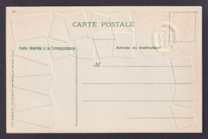 FRANCE, Postcard, Paris, Embossed Stamps, Saint-Pierre Square, Funicular