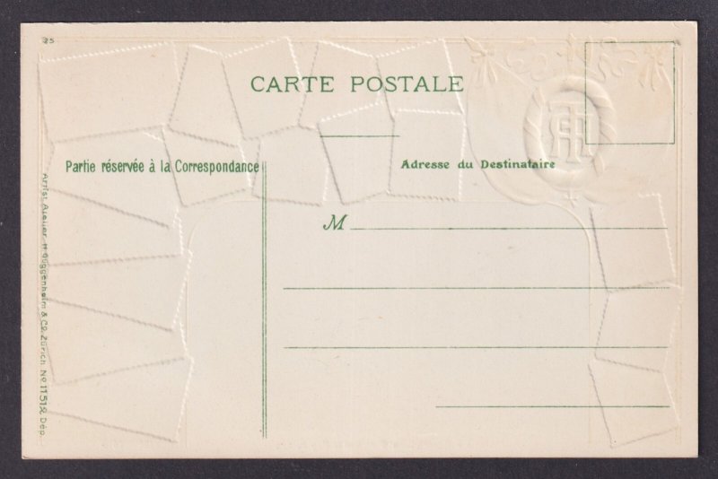 FRANCE, Postcard, Paris, Embossed Stamps, Saint-Pierre Square, Funicular