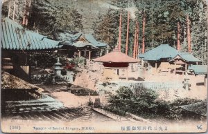 Japan Temple of Sandai Shogun Nikko Coloured Postcard C074