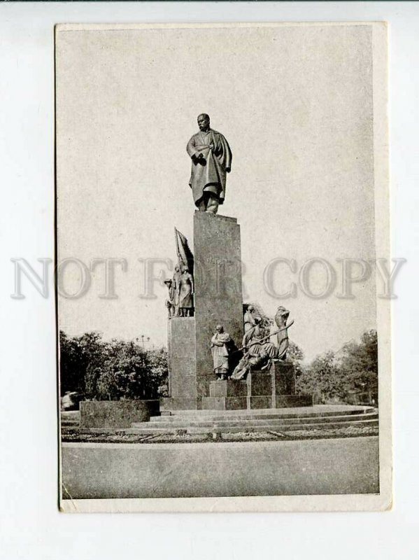 3172746 Ukraine KHARKOV Shevchenko MONUMENT vintage 1935 PC