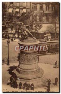 Paris - 17 - Place Clichy - Old Postcard